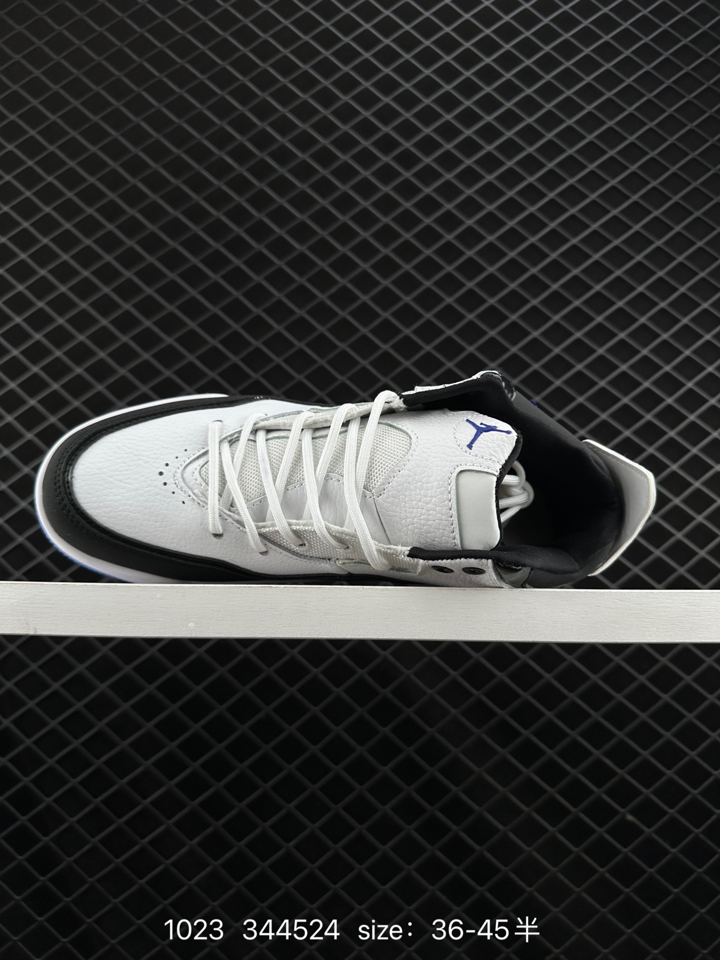 Air Jordan Courtside AJ23